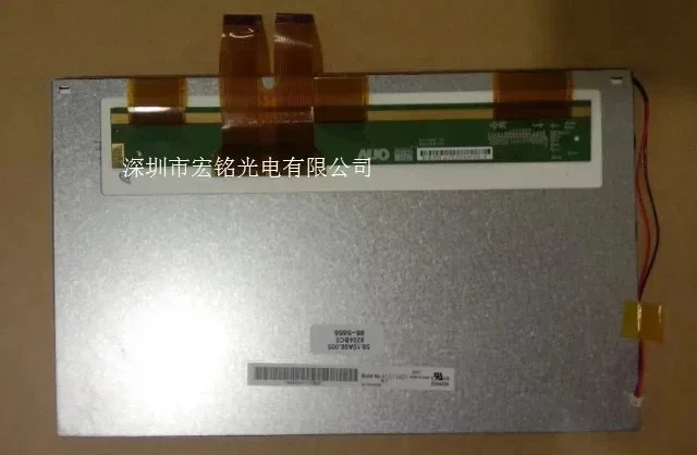 오리지널 10.1인치 A101VW01 V.3 디스플레이 LCD 화면공급