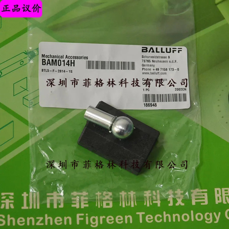 실물 BTL5-F-2814-1S 독일 Balluff 변위센서 슬라이더