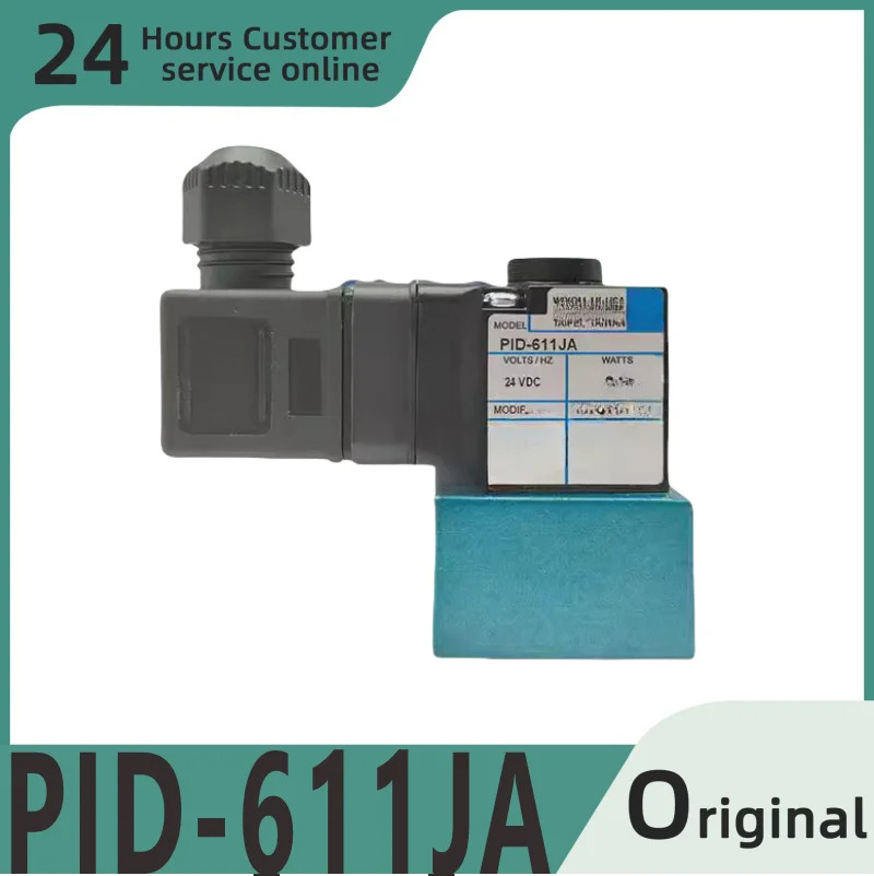 오리지널 솔레노이드 밸브 PID-611JA PME-611CA