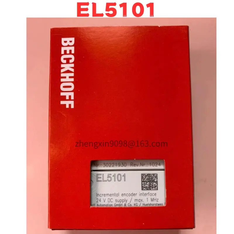 오리지널 EL5101 모듈