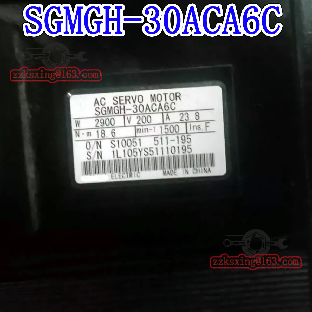 SGM호환GH-30ACA6C 오리지널 AC 서보모터