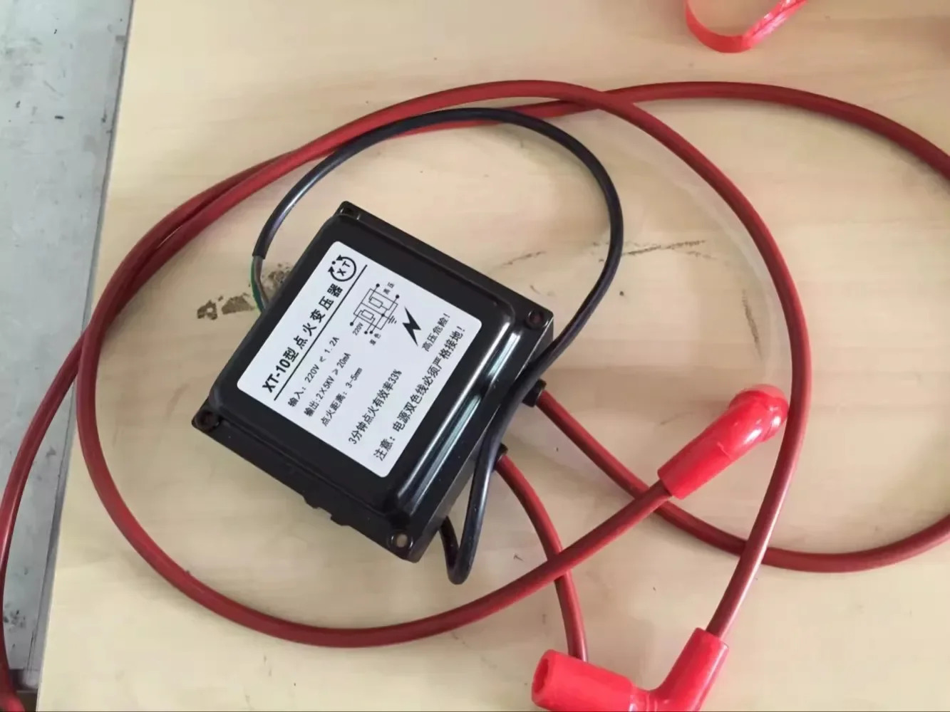 XT 타입 점화 변압기 고전압 패키지 단극 XT-8 % 양극성 XT-10 2x5KV