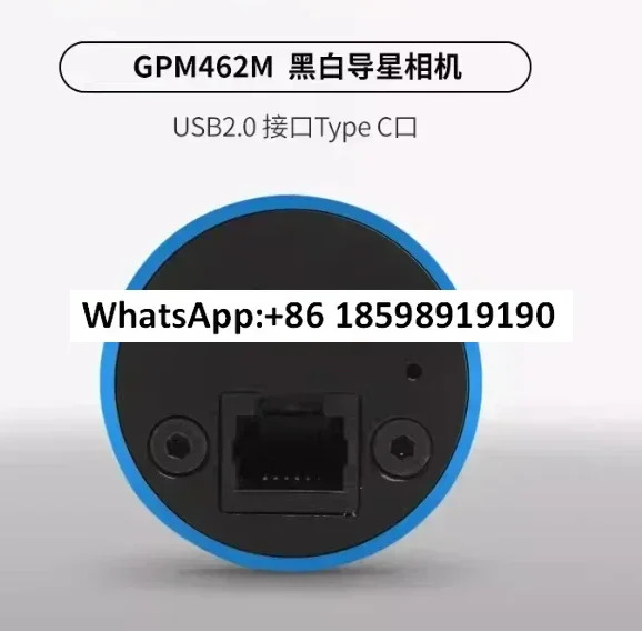 GPM462M 천문학 카메라 가이드 모노 Type-C 인터페이스 USB2.0 향상 망원경