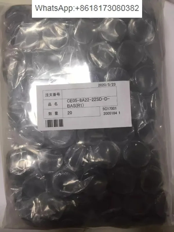 일본 Dentsu 전산업 DDK 커넥터 플매트 카펫 러그 소켓 CE05-8A22-22SD-D-BAS