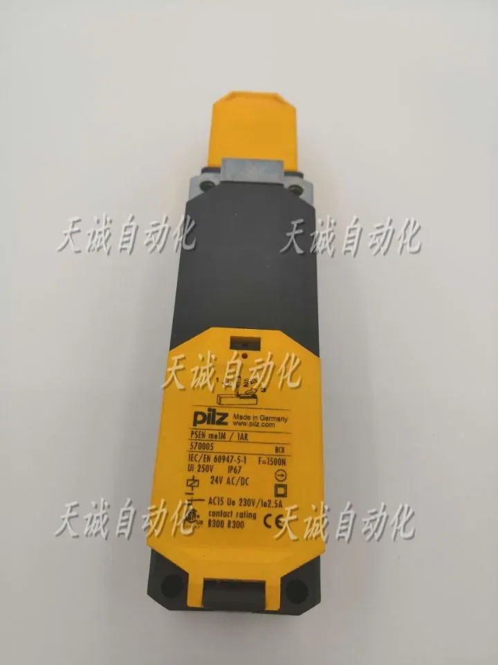 독일 PiIZ 기계식 안전 도어 잠금 스위치 PSEN Me1M/1AR 570005