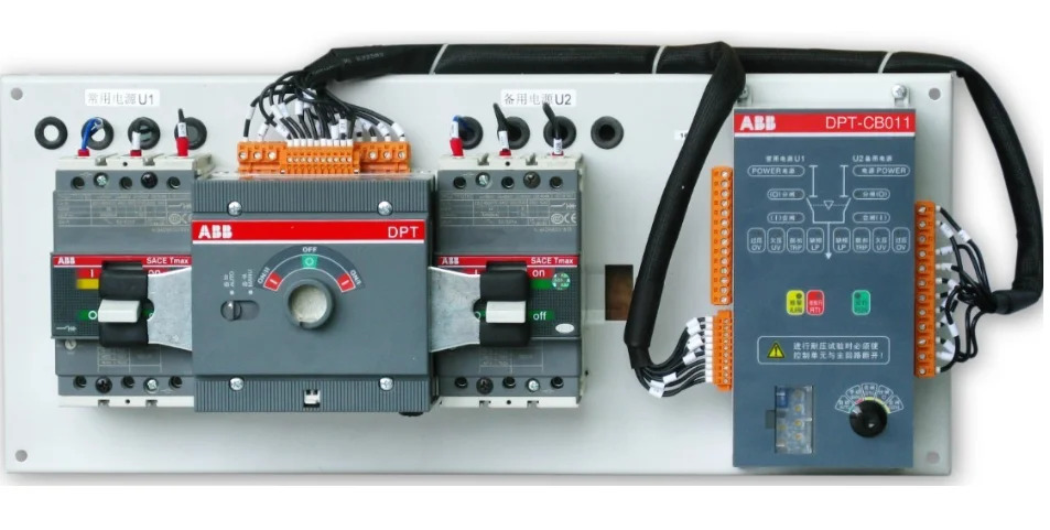 ABB 듀얼 파워 자동 전환 스위치 DPT250-CB010 R200 3P