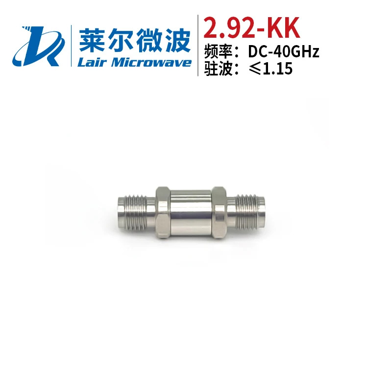 라일 마이크로파 리퍼 등급 밀리미터파 RF 어댑터 2.92mm-KK 암-암