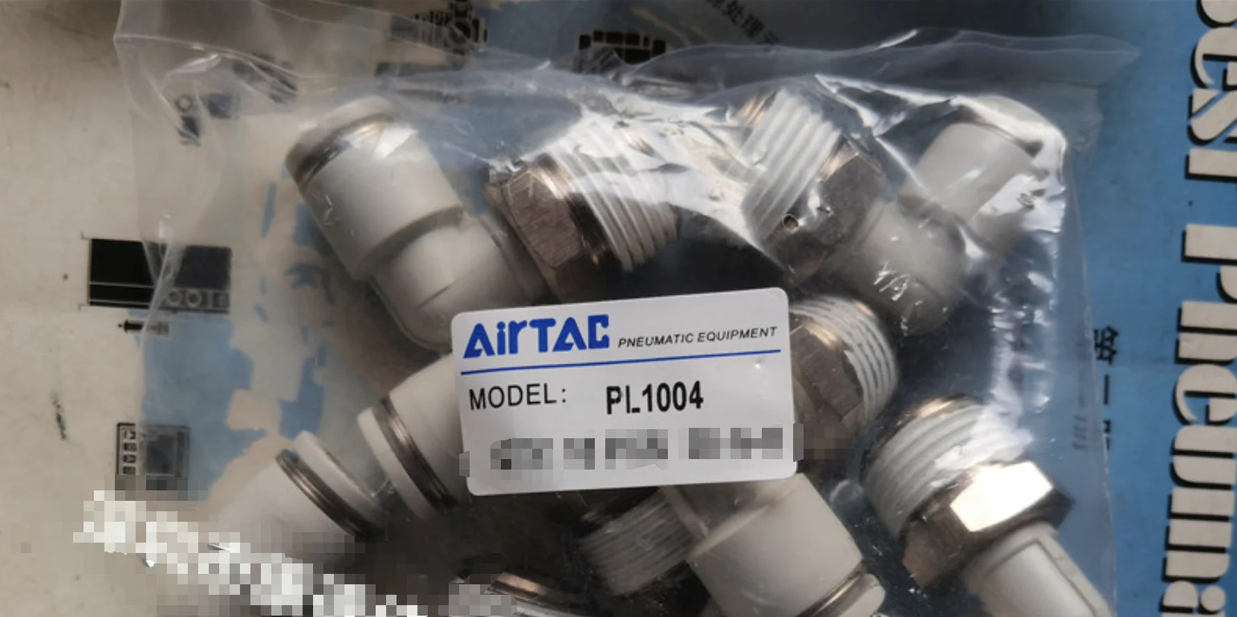 AirTAC 화이트 스레드 엘보 PL1004 신