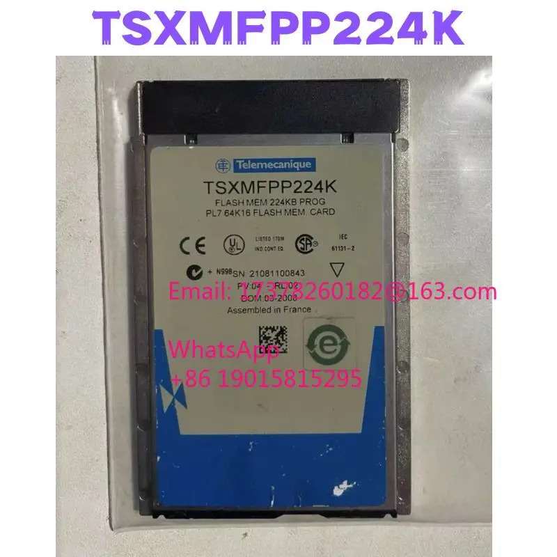 리퍼 TSXMFPP224K 메모리 카드 완료