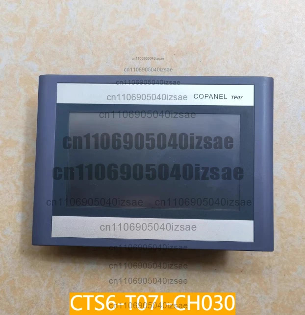 7인치 터치스크린 CTS6-T07I-CH030 리퍼 완료 정상 작동
