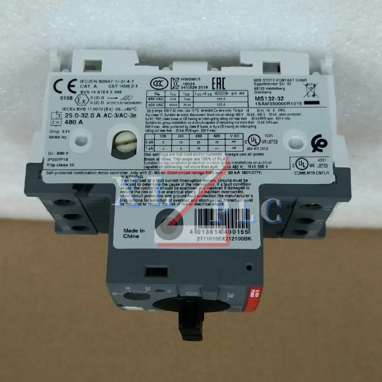 원본 MS132-25 MS132-32 모터 스타터