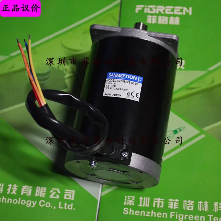 실물 103H8223-6340 일본 산요 스테퍼 모터