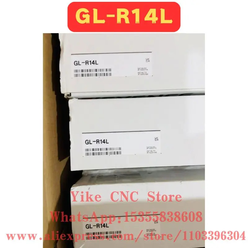 오리지널 GL-R14L 안전 격자