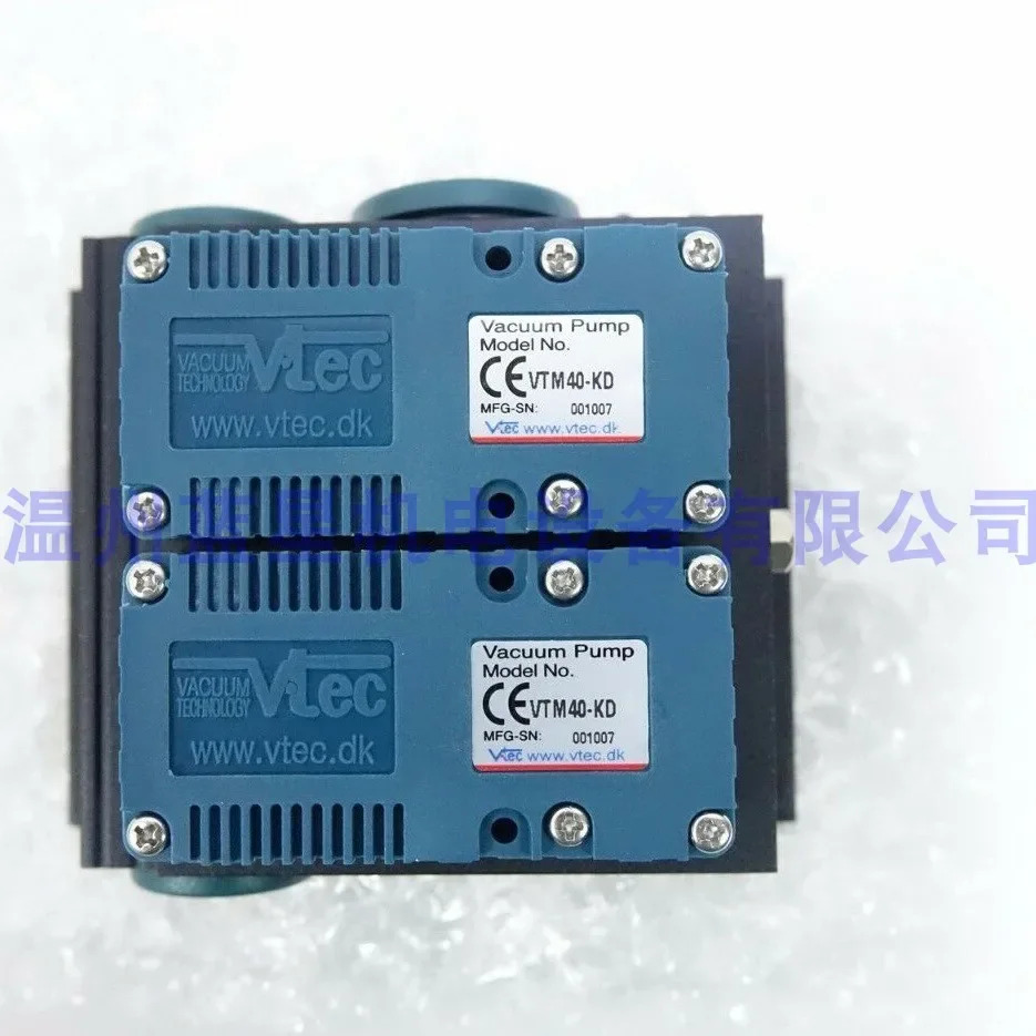 VTEC VMECA 진공 발생기 VTM40-KD