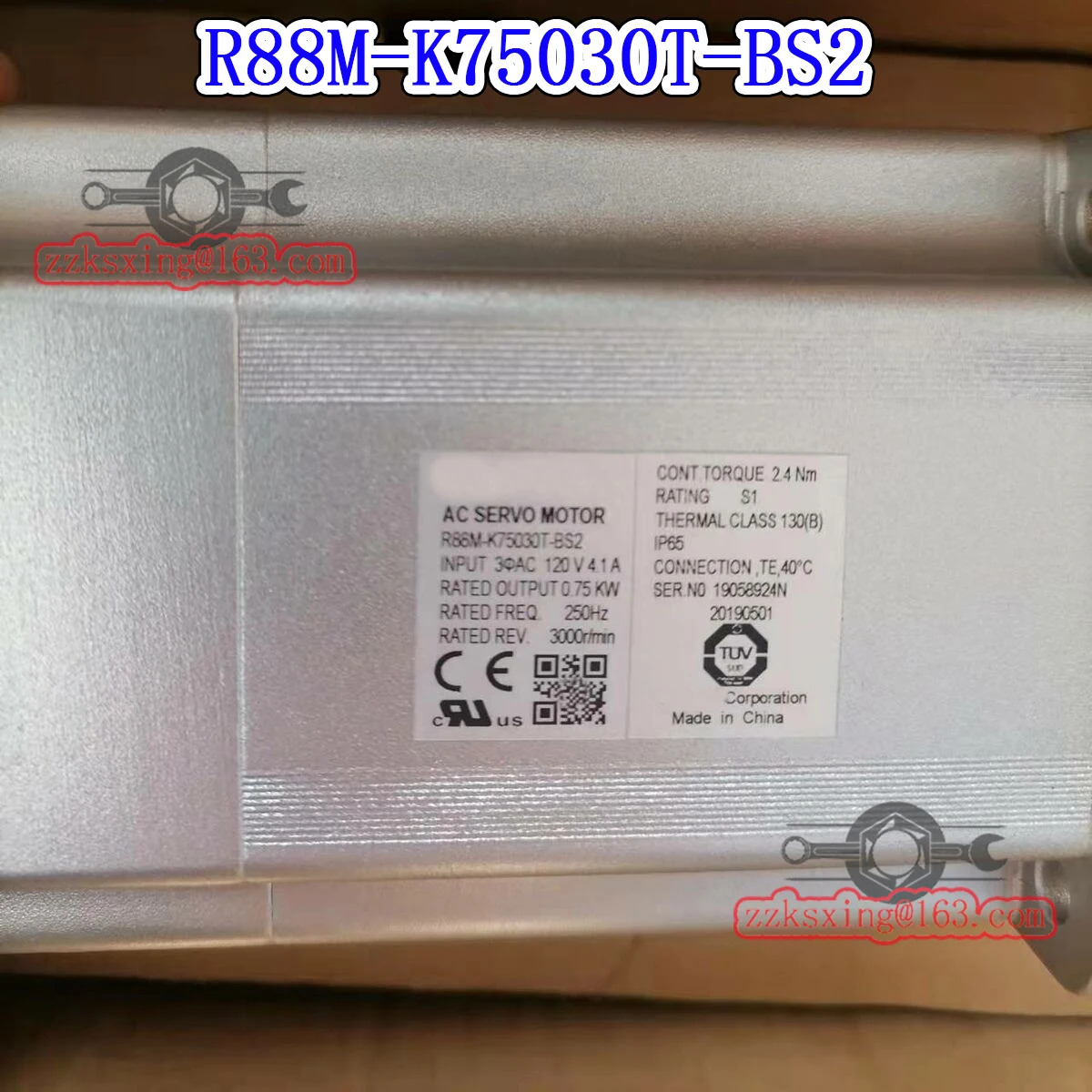 오리지널 AC 서보모터 신 R88M-K75030T-BS2