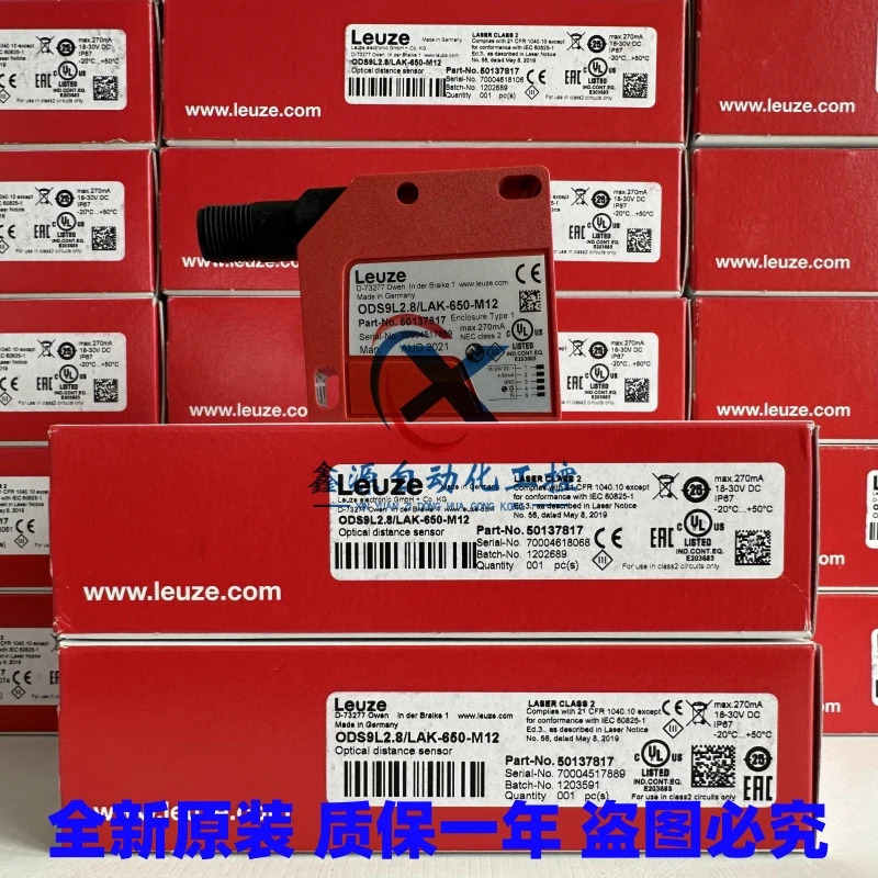 LEUZE 레이저 거리 측정 센서 ODS9L2.8/LAK-650-M12 품목 50137817