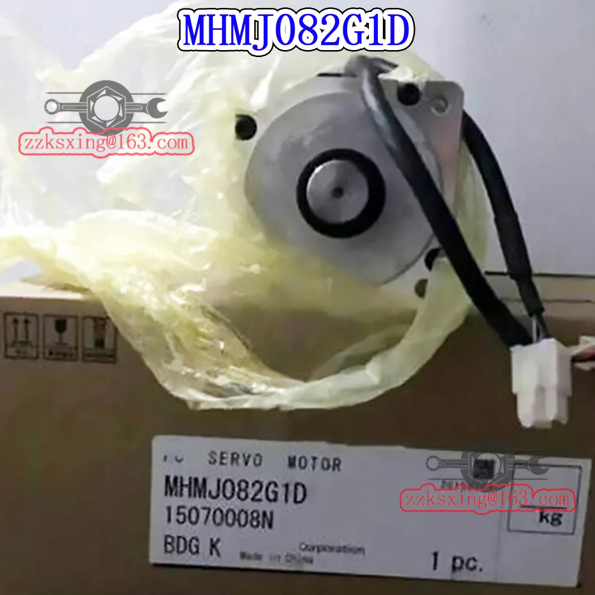 오리지널 AC 서보모터 MHMJ082G1D