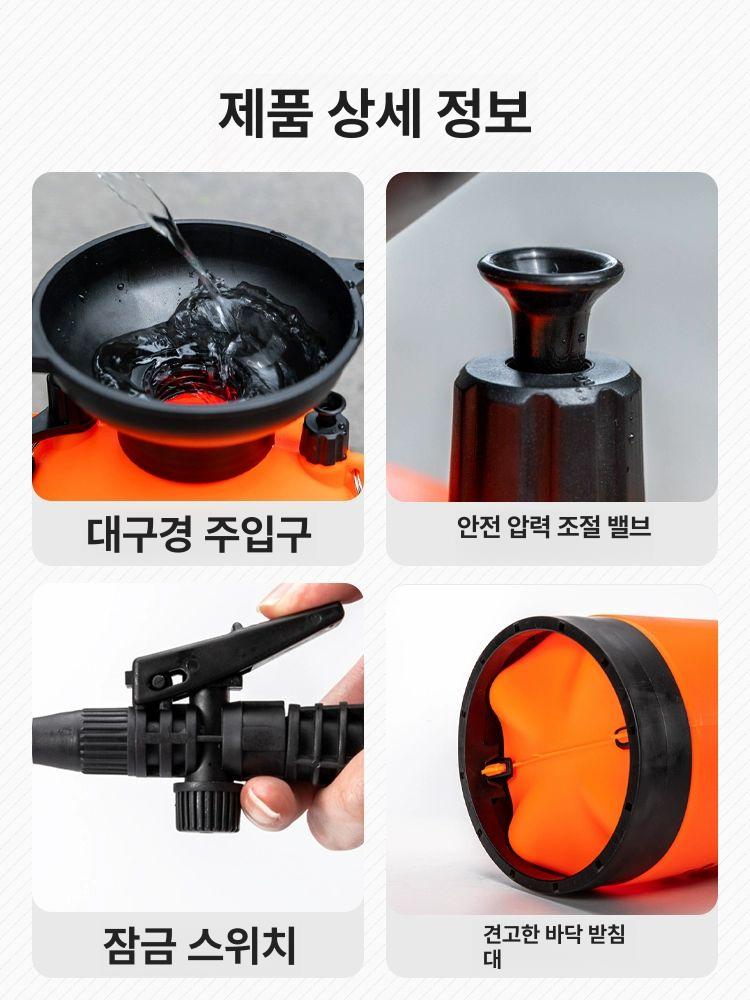 전동 무선분무기 압축 충전 농업용 농약살포기 장거리살포기 고압분무기 자동분무기 - 상세 이미지 5