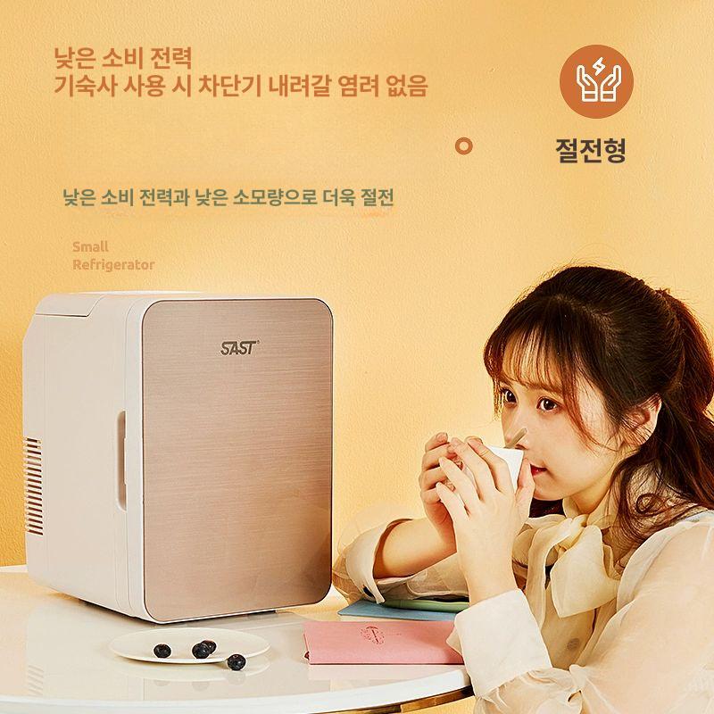 가정용 냉동고 무소음냉장고 사무실 무소음미니냉장고 투명 미니사이즈 서랍형 - 상세 이미지 3