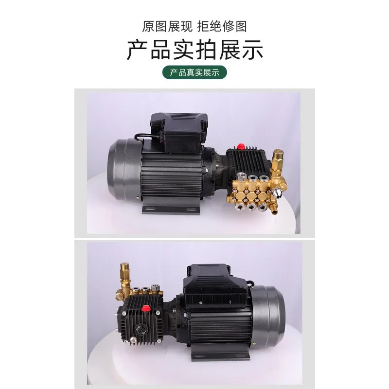 분무 가습 장비 입구 크기 14mm 플랜지 연결 220v 출구 압력 8Mpa 정격 80bar