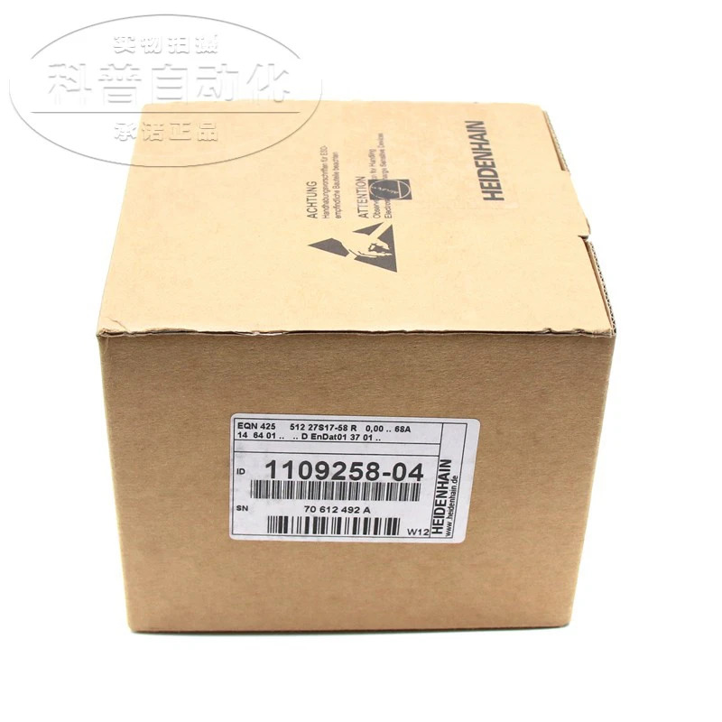 EQN425 512 27S17-58 ID 1109258 -04 인코더 엘리베이터 부품 리프트 액세서리