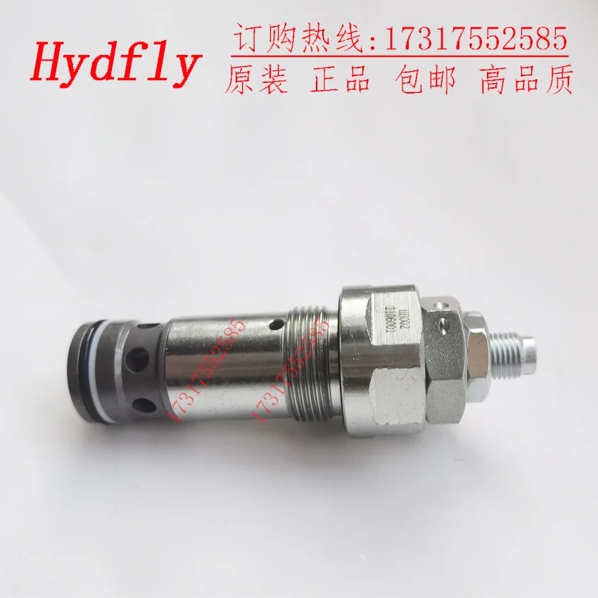 다방향 밸브 카트리지 위생 트럭 압력 조절 HCF-1 HB002