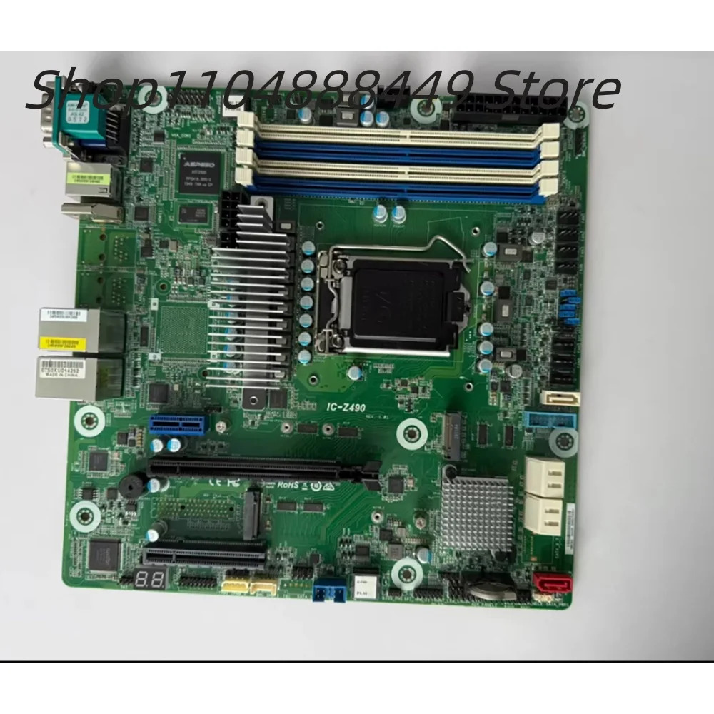 IC-Z490 Z490 서버 마더보드