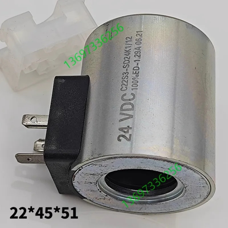 내부 구멍 22 솔레노이드 밸브 코일 C22S3-SD24K1/12 50 길이 54 Dipma 유압