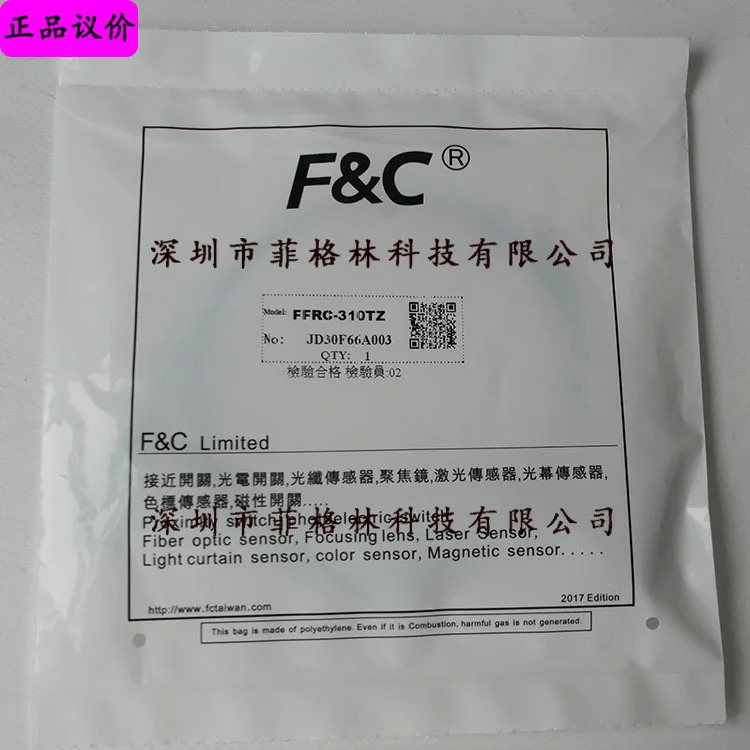 실물 FFRC-310TZ 대만 Jiazhun F C 광섬유센서