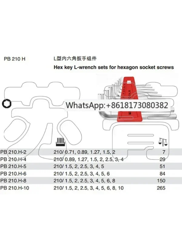 도구 플랫 헤드 육각 렌치 세트 210.H-2/4/5/6/8/10