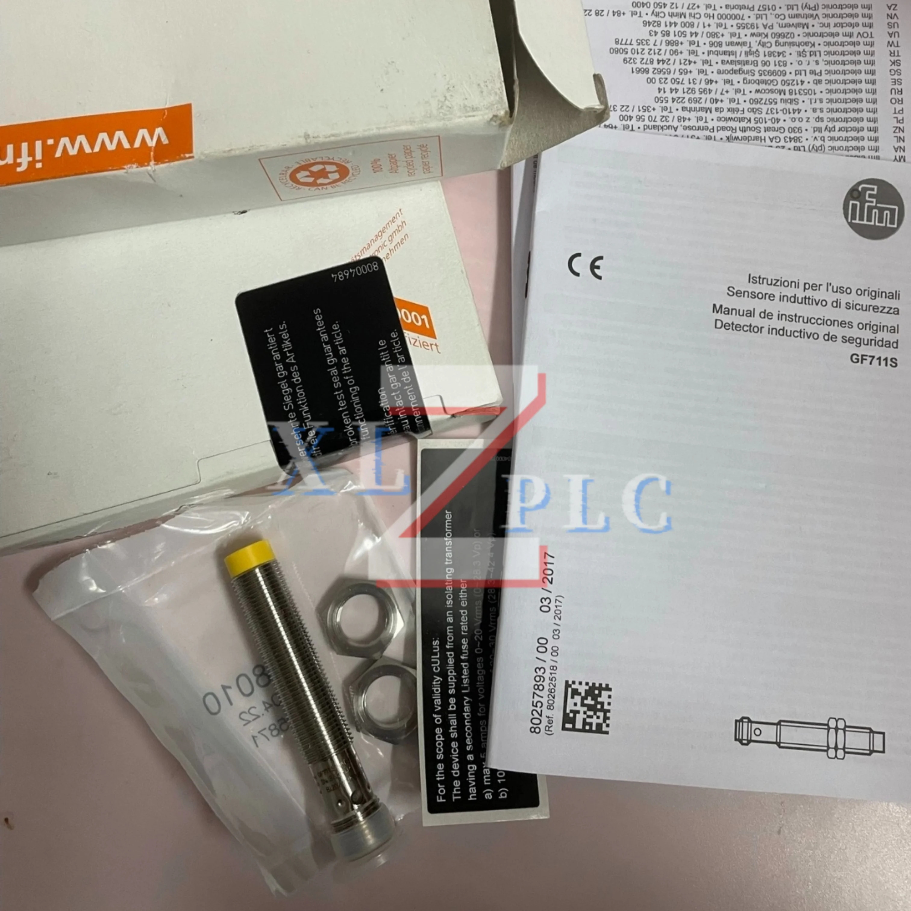 스위치 원본 EVT002 GF711S IE5318