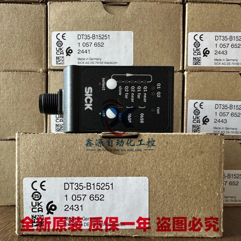 SICK 레이저 거리 측정 센서 DT35-B15251 DT50-P1113 DL35-B15552 DL50-P