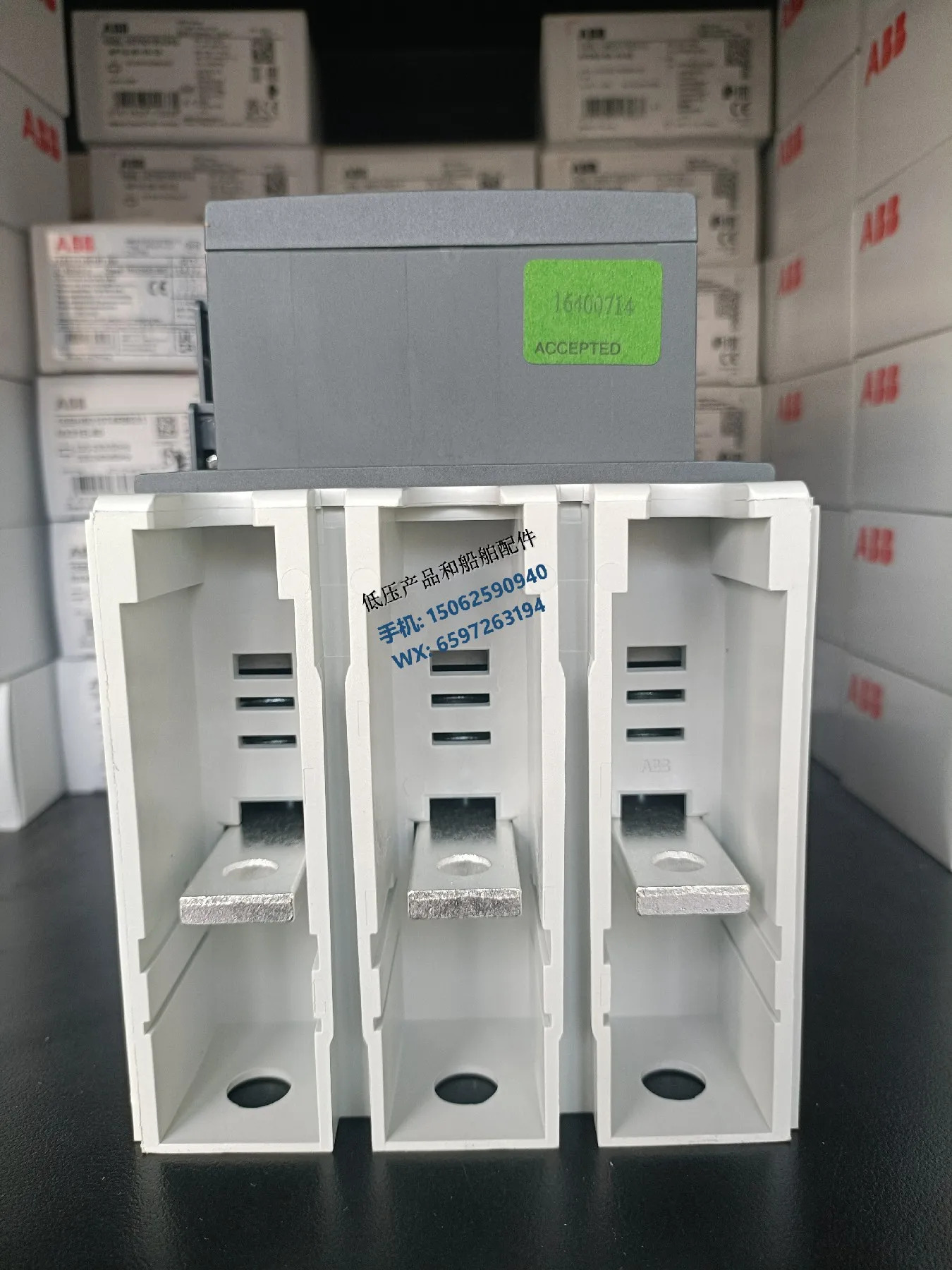 오리지널 ABB 접촉기 AF205-30-11-14 250-500VAC/DC AC 공유 신