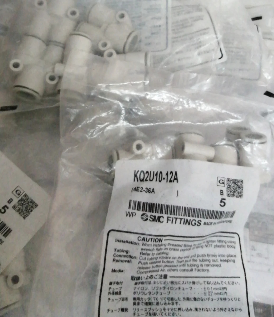 SMC 공압 피팅 KQ2U10-12A