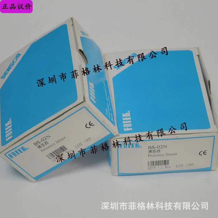 실물 FOTEK 대만 양명 스위치 BS-02N