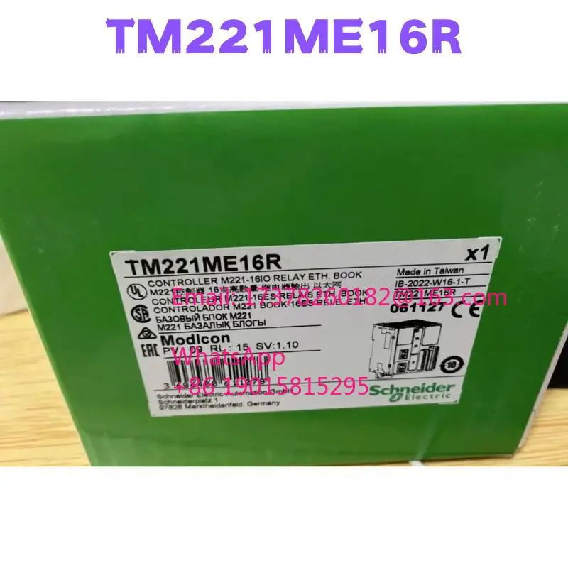 TM221ME16R 모듈