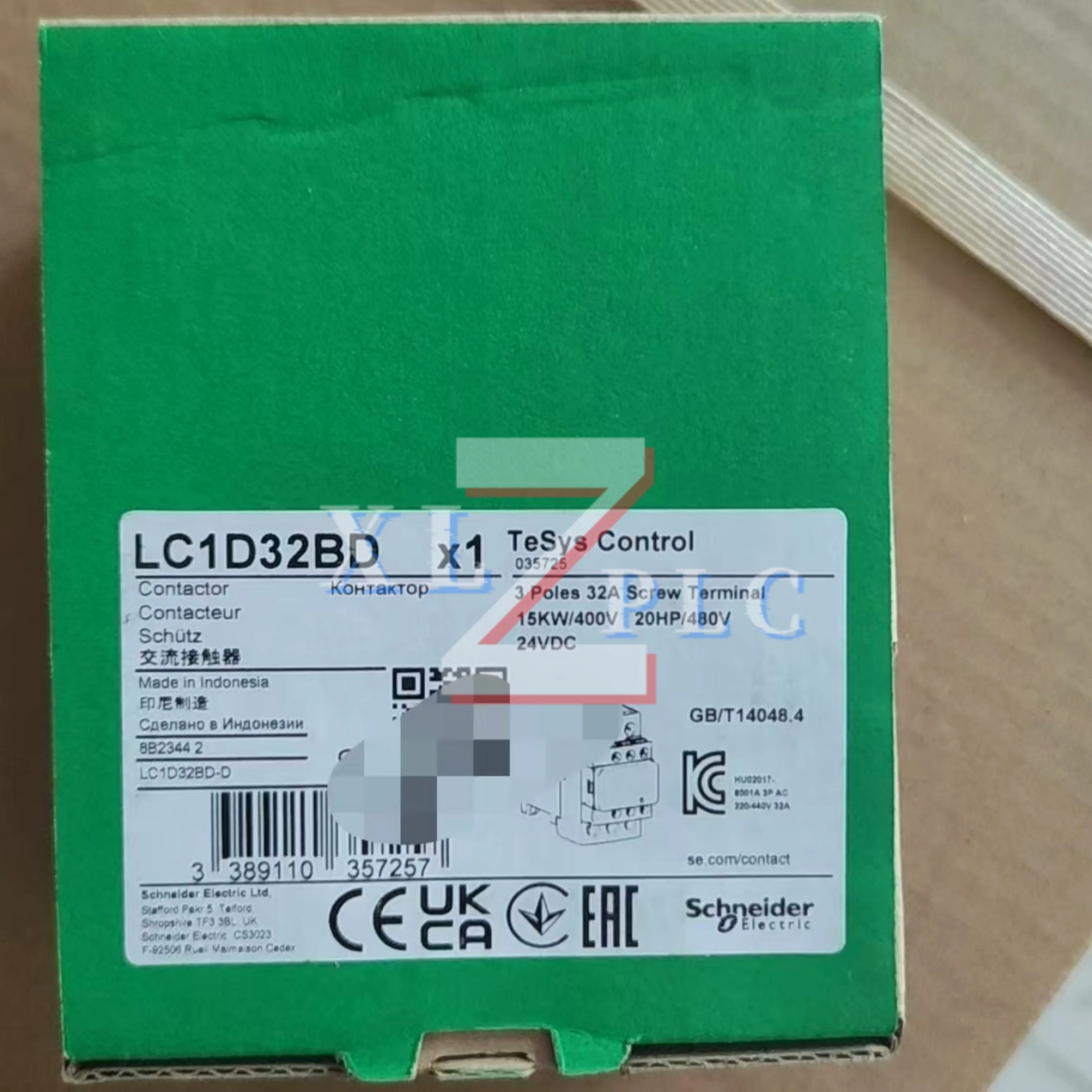 접촉기 LC1D32BD LC1D40ABD new