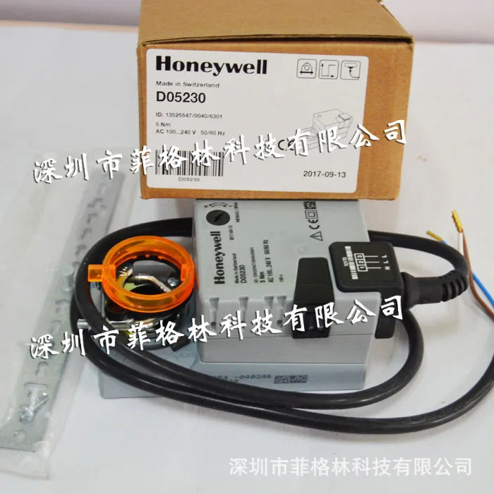 실물 D05230 하니웰 HONEYWELL 에어밸브 액추에이터해주세요