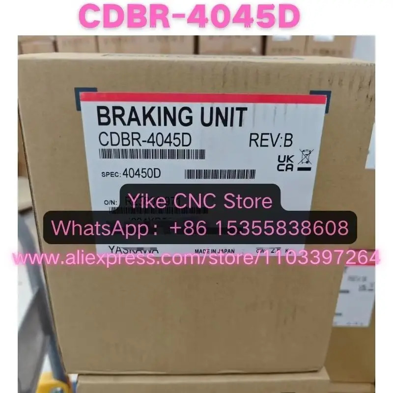 뉴 오리지널 CDBR-4045D 브레이크 유닛