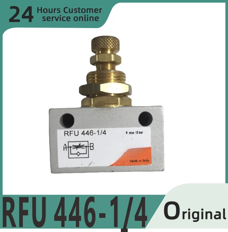 오리지널 밸브 RFU 446-1/4