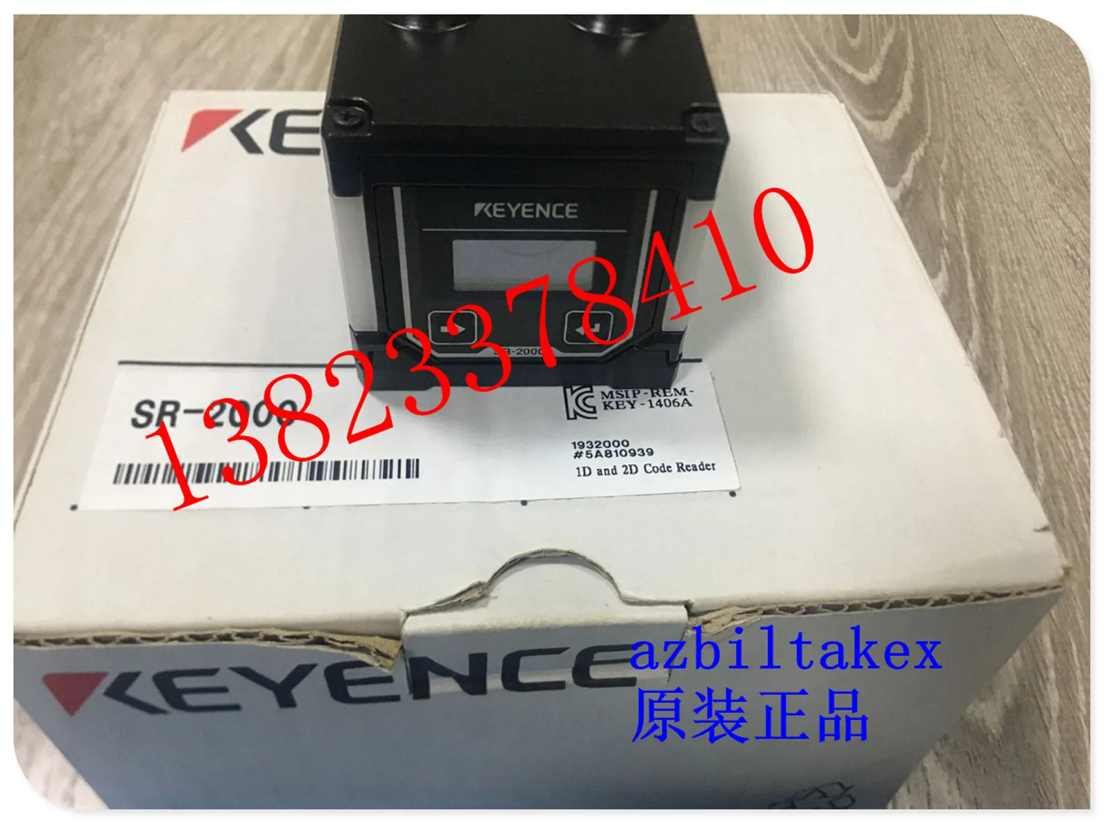 KEYENCE 오리지널 포장 SR-2000 자동 초점 바코드 리더 센서 교섭