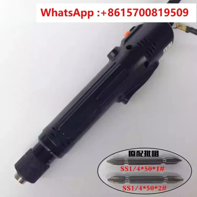 대만 Kilisu P1L-TKS-3500L 전기 배치 10-35KG 드라이버
