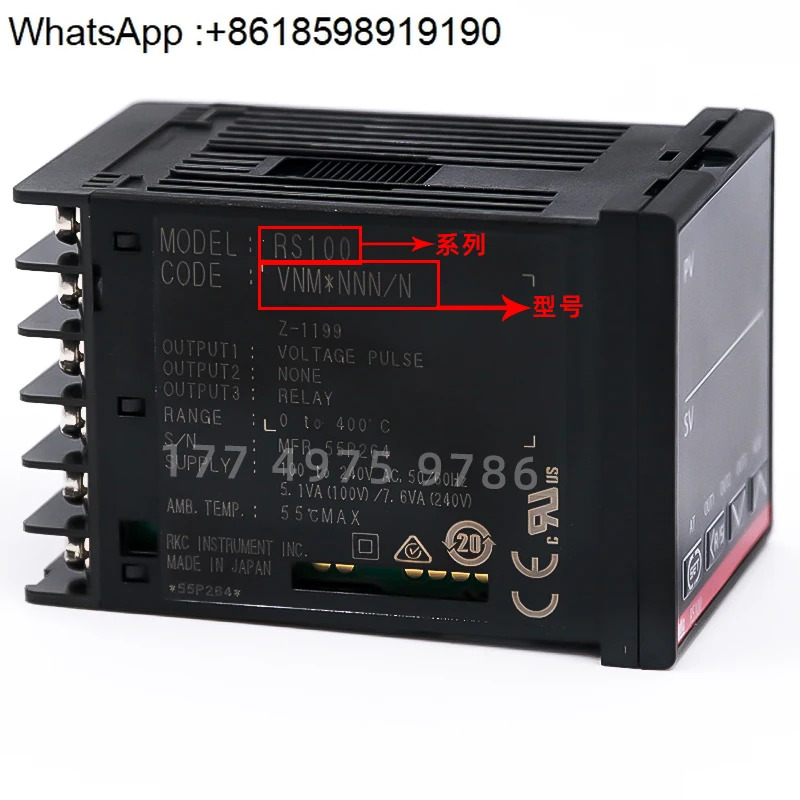 온도 조절기 RS100 디지털 디스플레이 조절 장치 RS400/VNM-5N