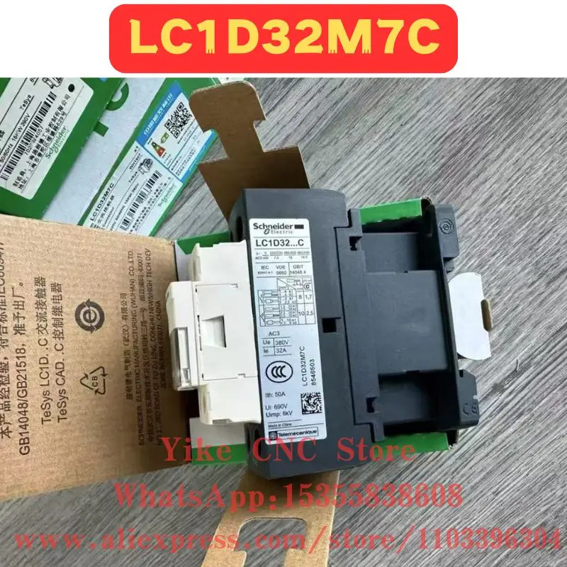 오리지널 LC1D32M7C 접촉기