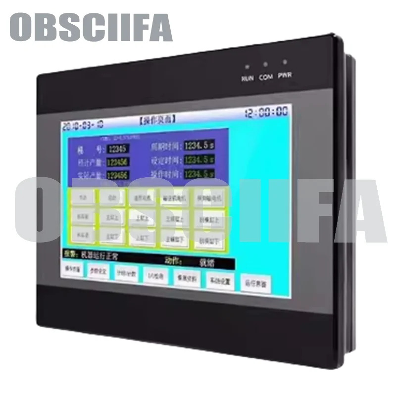 QM3G-70FH-24MR QM3G-70FH-44MT QM3G-70FH-44MRT 터치 스크린