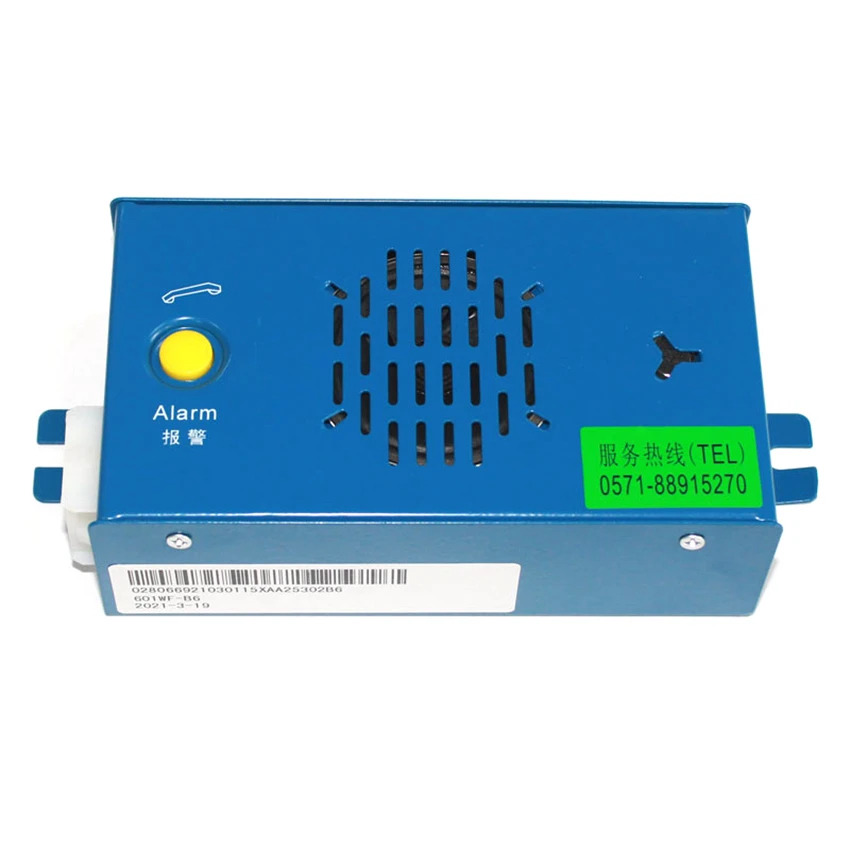 XAA25302B5 XAA25302B6 인터콤 전화 엘리베이터 부품 리프트 액세서리