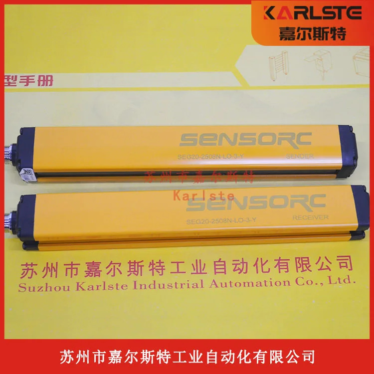 오리지널 SEG20-2508N-LO-1-Y SENSORC 안전등 센서신