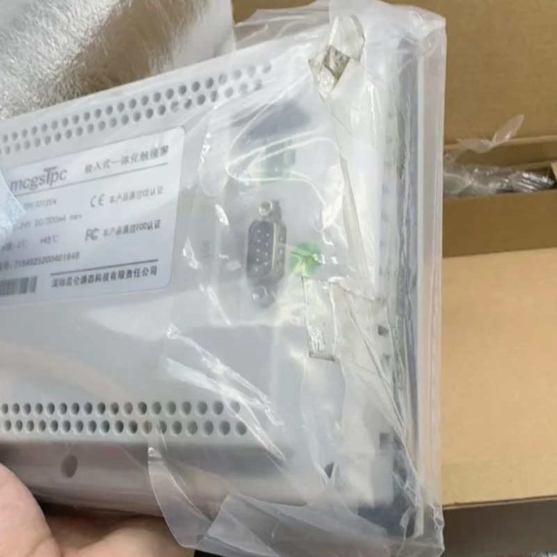 터치 스크린 TPC7021EW 신