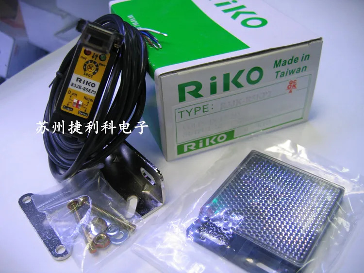 대만 RIKO LeCroy Riko 센서 사각 광전스위치 R3JK-R5KP2 반사판 신