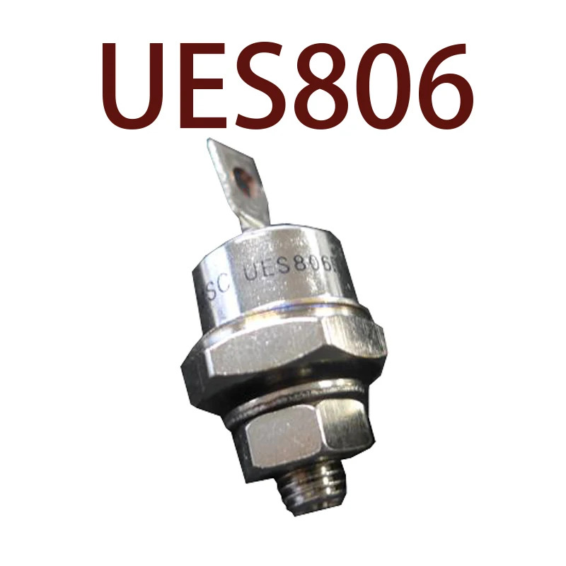 UES806 UES806R 현장